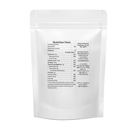 Roasted Safflower Seeds (볶은 홍화씨) 4oz (113g) – Korean Herbal Tea | Premium Dried Natural Seeds, Circulation & Vitality Support | Product of Korea (BridgeHerb)