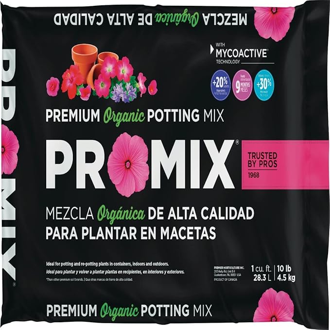 1010010RG 1CF Pro Ultimate Potting Mix Loose
