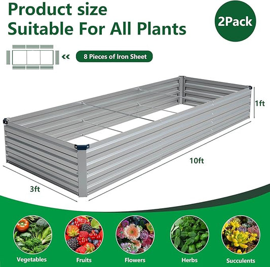 Vengarus 10x3x1FT (2 Pack) Galvanized Raised Garden Bed Kit, Outdoor Metal Planter Box for Vegetables, Rectangular Steel Container, Easy Assembly (Sliver)