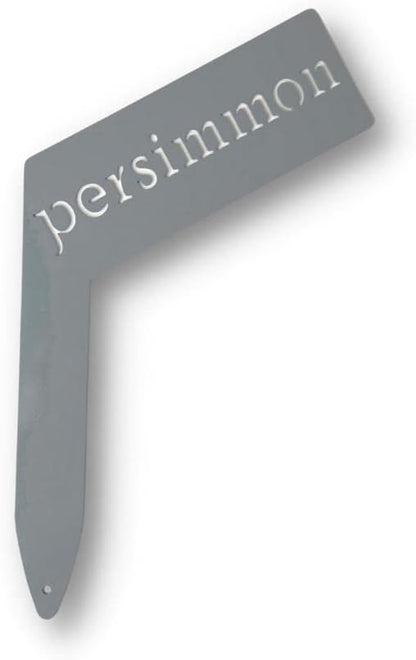 Planter Size Small Metal Garden Plant Vegetable Flower or Herb Markers 13.5 Inches Tall (persimmon, Primed Finish)