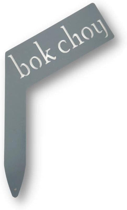 Planter Size Small Metal Garden Plant Vegetable Flower or Herb Markers 13.5 Inches Tall (bok choy, Primed Finish)