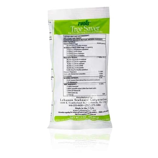 Roots Tree Saver- for Transplanting Trees and Shrubs (2)