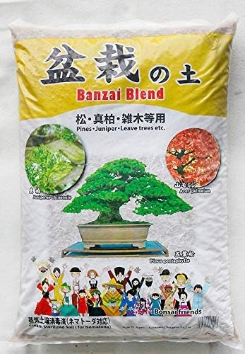 Japanese Steam Sterilized Super Hard Fired Akadama & Kiryu Bonsai Soil Blend Mix - Small Grain 14 Liter