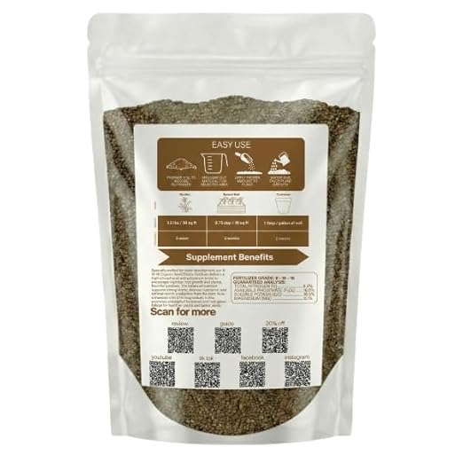 Old Cobblers Farm™ Wicked Growth Seed Potato Fertilizer-Strengthens Roots, Boosts Yields, and Supports Healthy Potato Growth with Eco-Friendly, Slow-Release Nutrients. (5/10/15/20 lbs) (5 lbs.)