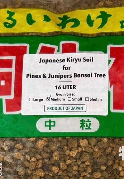 Genuine Japanese Kiryu for Pines & Junipers Bonsai Tree Soil Mix - Medium Size Grain (7mm-12mm) 16 Liter
