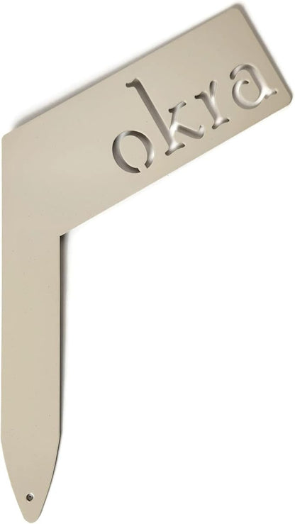 Planter Size Small Metal Garden Plant Vegetable Flower or Herb Markers 13.5 Inches Tall (okra, Cream)