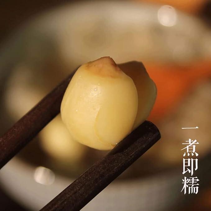 Dried lotus seed 10.58 oz/300g Dessert soup Congee ingredients Peeled lotus seeds White Lotus Seed Dried