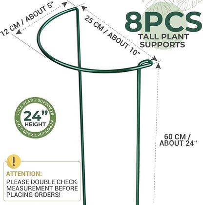 LEOBRO Plant Support, 8 PCS Peony Cages and Supports, Plant Stakes, Plant Supports for Indoor Plants, Outdoor Plants, Monstera Hydrangea Support Cage, 10" W x 24" H
