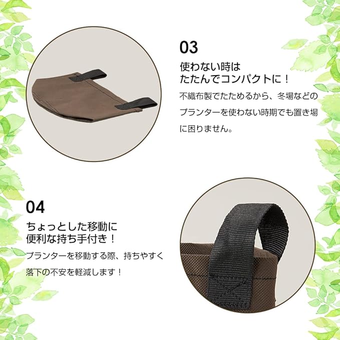 Aimedia Nonwoven Planter, Brown Cloth Pot with Handle, Set of 2, Size 7, 5L, 7.9 x 8.3 inches (20 x 21 cm), Non-Woven Pot, Planting Pot, Grabbing Plant, Pot Cover, Cultivation Bag, Gardening