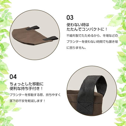 Aimedia Nonwoven Planter, Brown Cloth Pot with Handle, Set of 2, Size 7, 5L, 7.9 x 8.3 inches (20 x 21 cm), Non-Woven Pot, Planting Pot, Grabbing Plant, Pot Cover, Cultivation Bag, Gardening