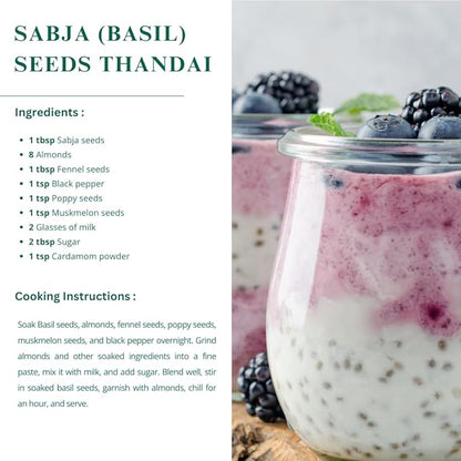 Basil Seeds (Sabja/Tukmaria), 250 g | 100% Natural, Raw & Gluten-Free Superfood | Ideal for Smoothies, Drinks, Desserts, Salads & Daily Nutrition