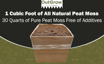 1 Cubic Foot of 100% All Natural Peat Moss | No Additives | 30 Quarts