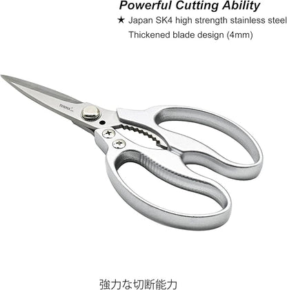 TONMA Heavy Duty Kitchen Scissors All Purpose [Made in Japan] Stainless Steel Japanese Multipurpose Kitchen Shears for Herbs, Chicken, Food, Garden, Office, Crafting, Leather, Dishwasher Safe