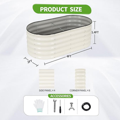 Galvanized Raised Garden Bed - 4x2x1.4FT Metal Planter Boxes Outdoor | Oval Steel Raised Bed Kit for Gardening with Protective Tape, Gloves for Vegetables, Flower, Herb (White)