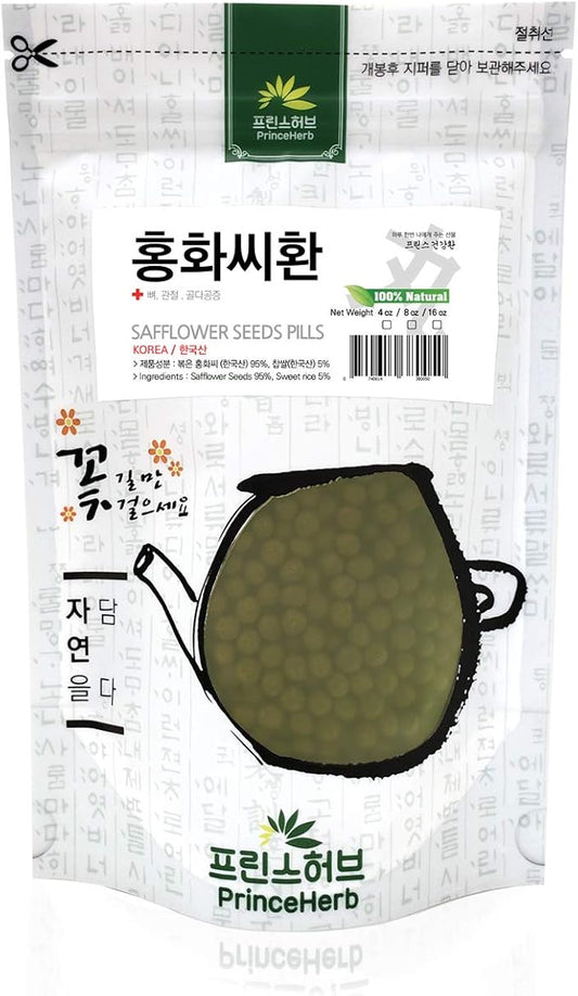 [Medicinal Korean Herbal Pills] 100% Natural Safflower Seeds Pills (Safflower Seeds/홍화씨 환) (4 oz)