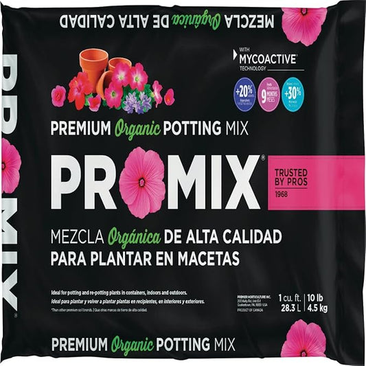 1010010RG 1CF Pro Ultimate Potting Mix Loose