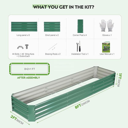 ZORMY 2 Pcs 8x2x1ft Galvanized Raised Garden Bed Outdoor, Metal Planter Boxes with Easy Assembly, Planter Raised Beds for Gardening, Flower, Plants, Vegetable, Herb - LotusGreen