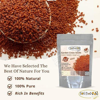 Egyptian Garden Cress Seed Seeds Pure Natural Herbal Herb Herbs Herbals (1 Pack = 8.82 oz / 250 gm) Seasoning Spice Spices Bulk Egypt Arab Arabic Arabian No Additives Non Gmo Kosher Halal حب الرشاد
