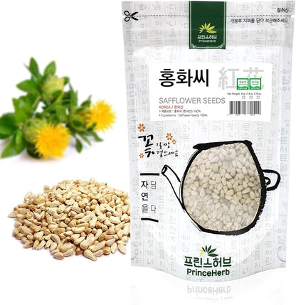 [Medicinal Korean Herb] Safflower Seeds (Carthamus Tinctorius/Honghuazhongzi/홍화씨) Dried Bulk Herbs 4oz (113g)