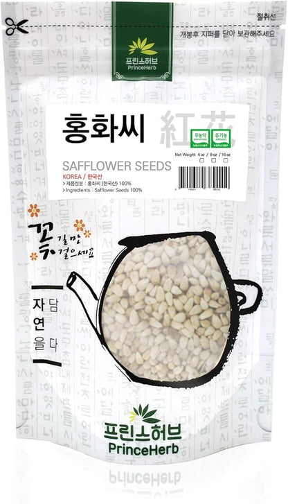 [Medicinal Korean Herb] Safflower Seeds (Carthamus Tinctorius/Honghuazhongzi/홍화씨) Dried Bulk Herbs 4oz (113g)