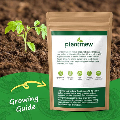 Beefsteak Tomato Seeds for Planting - Non-GMO, Heirloom - 200 Indeterminate Tomato Seeds, Vegetable Seed Packet with Instructions for Planting Home Garden Indoor & Outdoor