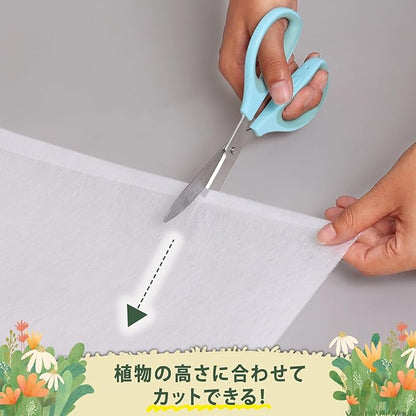 Astro Non-Woven Cover White Insect-Proof Frost-Proof Cold-Proof Gardening Home Garden Cultivation Flowerbed Planter 520-36