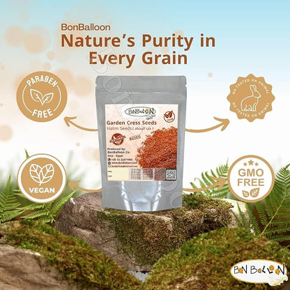 Egyptian Garden Cress Seed Seeds Pure Natural Herbal Herb Herbs Herbals (1 Pack = 8.82 oz / 250 gm) Seasoning Spice Spices Bulk Egypt Arab Arabic Arabian No Additives Non Gmo Kosher Halal حب الرشاد