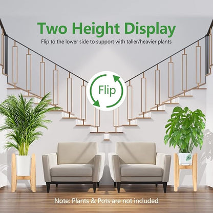 OERGKE 2 PACK Adjustable Plant Stand Indoor, Bamboo Mid Century Modern Plants Stands, Corner Flower Holder for Living Room, Fits 8 to 12 Inches Pots, (Pot & Plant Not Included)(Nature)