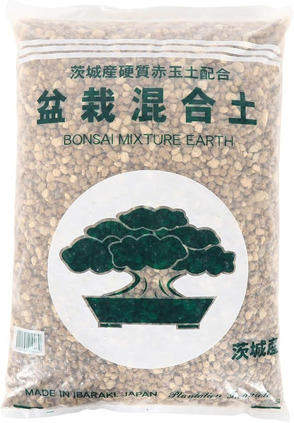 Japanese Akadama Kiryu Hyuga Bonsai Soil Mix, Premium All-Purpose Blend for Bonsai Tree Succulents Orchids and More - Medium Grain 23lb/15qt, Superior Aeration, Drainage & Water Retention