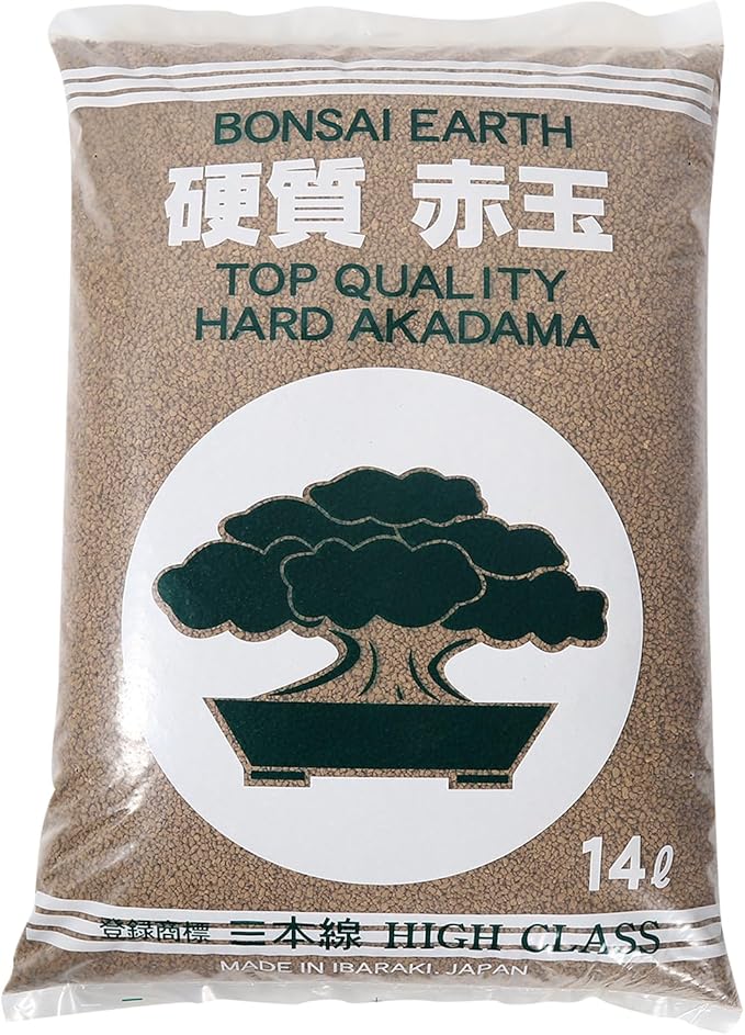 Japanese Super Hard Akadama Bonsai Soil - Extra Small Grain (22lb) | Ideal for Cuttings, Seedling Cultivation, Fine-Rooted Plants