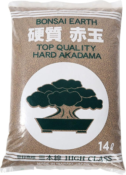 Japanese Super Hard Akadama Bonsai Soil - Extra Small Grain (22lb) | Ideal for Cuttings, Seedling Cultivation, Fine-Rooted Plants