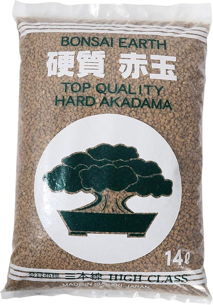 Japanese Super Hard Akadama Bonsai Soil - Small Grain (22.5lb) | Ideal for Succulents, Orchids, Bonsai, Topsoil