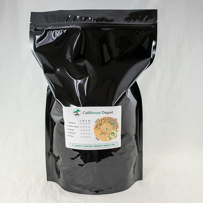 2.5 Quart Japanese Kanuma Soil for Bonsai & Acid Loving Plants - Medium Grain
