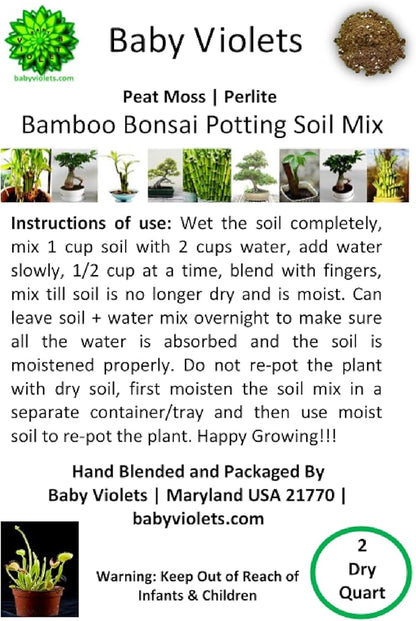 Bamboo Bonsai Plant Potting Soil Mix Peat Moss & Perlite (½ Gallon / 2 quarts). Repot Ficus, Lucky Bamboo Soil