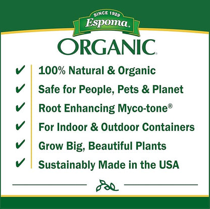 Espoma Organic Potting Mix (3 Pack)