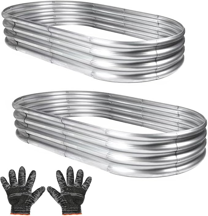 Galvanized Garden Bed Kit for Vegetables/Herbs/Flowers, Outdoor Raised Planter Box, 2PCS 4x2x1 ft