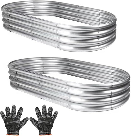 Galvanized Garden Bed Kit for Vegetables/Herbs/Flowers, Outdoor Raised Planter Box, 2PCS 4x2x1 ft
