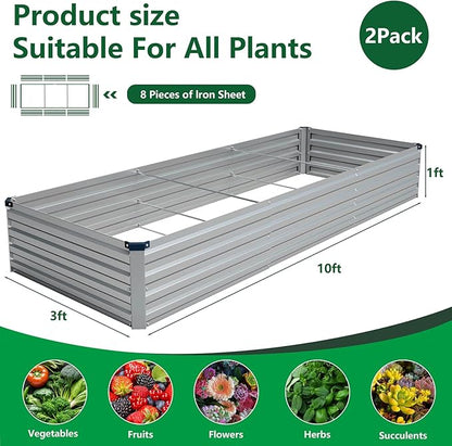 Vengarus 10x3x1FT (2 Pack) Galvanized Raised Garden Bed Kit, Outdoor Metal Planter Box for Vegetables, Rectangular Steel Container, Easy Assembly (Sliver)