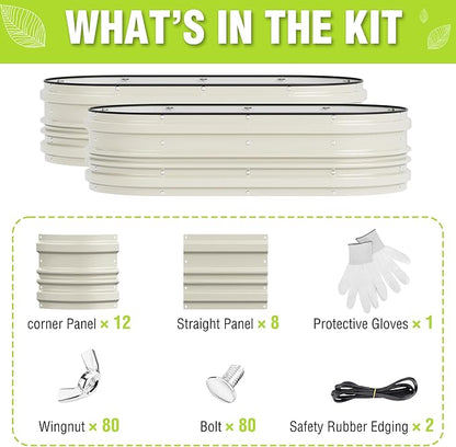 WORKPRO 2PK 4x2x1ft Outdoor Galvanized Raised Garden Bed Kit, Rust & Corrosion Protection, Easy Assembly, Safe Edge, Ideal for Vegetables & Flowers, White