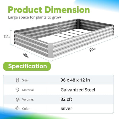 Quictent Galvanized Raised Garden Bed 8x4x1 Ft Metal Planter Box for Vegetables Outdoor, Bottomless for Backyard, 2 Tomato Cages Included (Silver)
