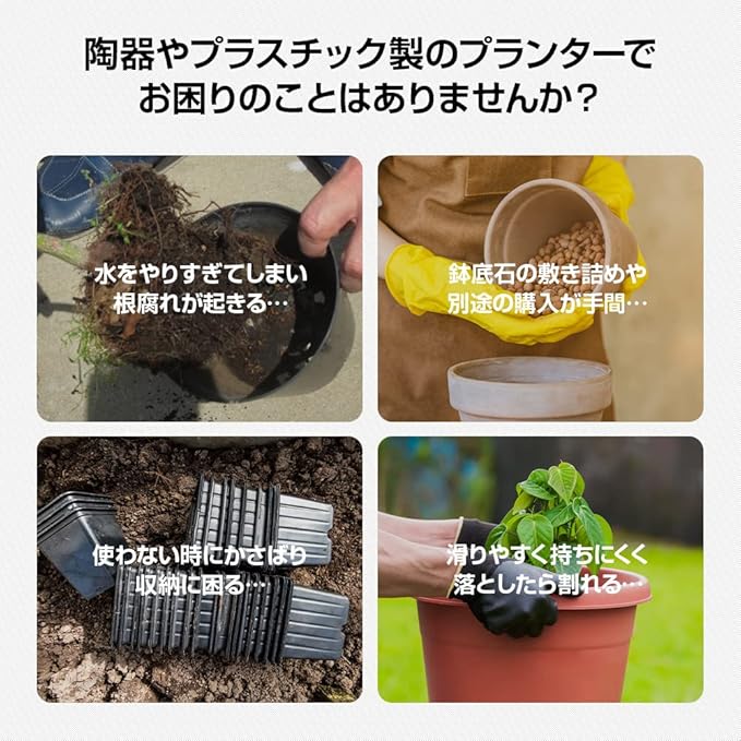 Aimedia Nonwoven Planter, Brown Cloth Pot with Handle, Set of 2, Size 7, 5L, 7.9 x 8.3 inches (20 x 21 cm), Non-Woven Pot, Planting Pot, Grabbing Plant, Pot Cover, Cultivation Bag, Gardening