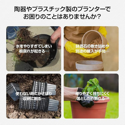 Aimedia Nonwoven Planter, Brown Cloth Pot with Handle, Set of 2, Size 7, 5L, 7.9 x 8.3 inches (20 x 21 cm), Non-Woven Pot, Planting Pot, Grabbing Plant, Pot Cover, Cultivation Bag, Gardening