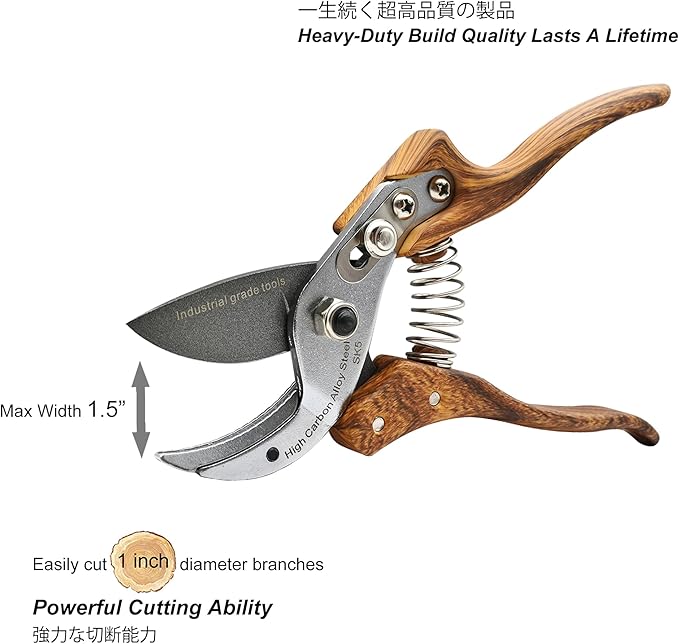 TONMA Anvil Pruning Shears [Made in Japan] Heavy Duty Garden Shears Secateurs, Japanese Gardening Scissors Plant Pruners Hedge Clippers, Ergonomic Imitation Wood Grain Aluminum Alloy Handle