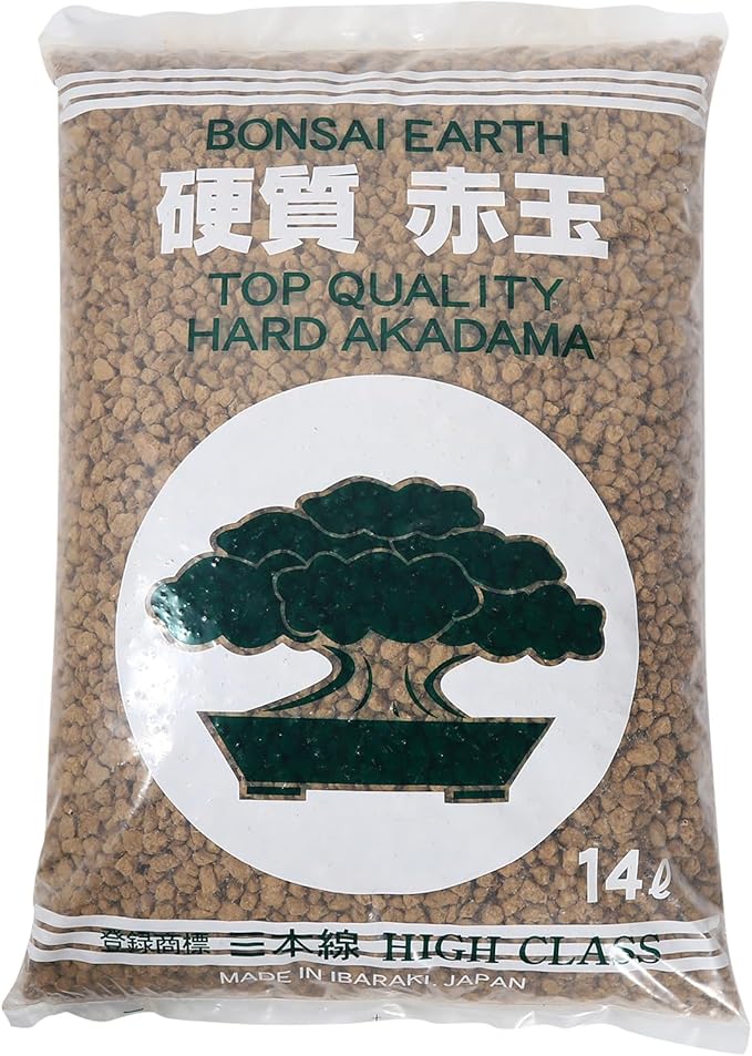 Japanese Super Hard Akadama Bonsai Soil - Medium Grain (22.5lb) | Ideal for Established Medium to Large Bonsai, Pond Plants, Bonsai Drainage Layers, Plants with Extensive Root Systems