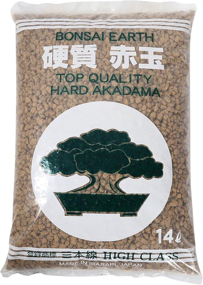 Japanese Super Hard Akadama Bonsai Soil - Medium Grain (22.5lb) | Ideal for Established Medium to Large Bonsai, Pond Plants, Bonsai Drainage Layers, Plants with Extensive Root Systems