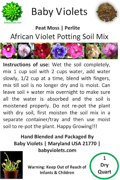 African Violet Plant Potting Soil Mix Peat Moss & Perlite 1 Quart (1qt 4 Level Cups)