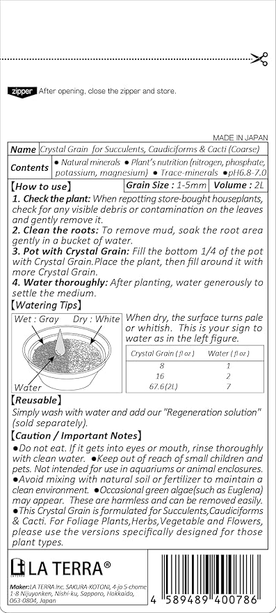 Crystal Grain Cactus & Succulent Soil Mix, Coarse Grain for Maximum Drainage, 100% Inorganic & Odorless, Visible Watering Indicator, Patented Japanese Tech,2L