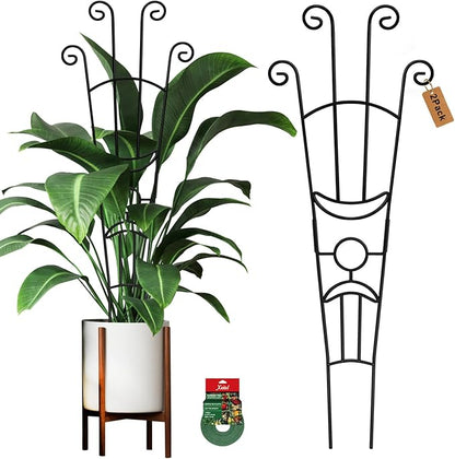 32.6in Plant Trellis for Climbing Plants Indoor, Expandable Large Metal Trellis for Potted Plants, Heavy-Duty Tall Pothos Plant Climber Support for Ivy Pothos Hoya Monstera, 2P