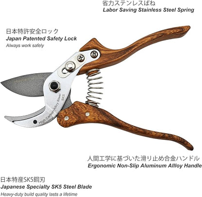TONMA Anvil Pruning Shears [Made in Japan] Heavy Duty Garden Shears Secateurs, Japanese Gardening Scissors Plant Pruners Hedge Clippers, Ergonomic Imitation Wood Grain Aluminum Alloy Handle