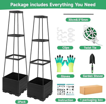 2 Packs Tomato Planter Pot with Raised Bed Trellis, 45" Tomato Cages for Climbing Vegetables, Self Watering Tomato Growing Container Planters Box for Indoor Outdoor Garden Bed Greenhouse